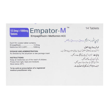 Martin Dow Empator-M, 12.5+1000mg, 14 Tablets In Box - Image 2