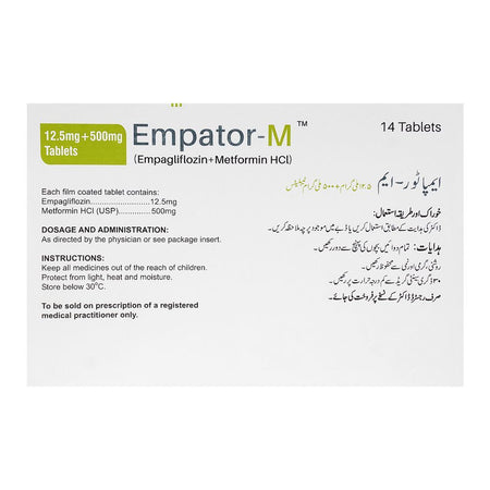 Martin Dow Empator-M, 12.5+500mg, 14 Tablets In Box - Image 2