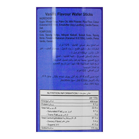 Biscotto Delicious Wafer Stick Tin, Vanilla Rolled Wafer With Smooth Delicious Filling, 125g - Image 3