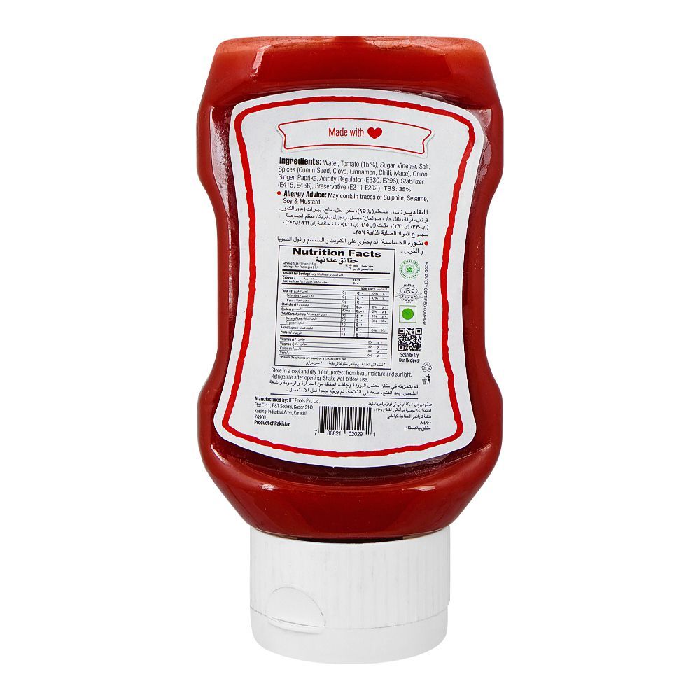 Dipitt Tomato Ketchup Bottle, 320g - Image 3