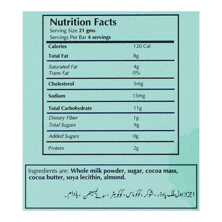 Lals Chocolate 36% Cocoa Almond Milk, Gluten Free, No Palm Oil, Preservatives and Food Colors, 90g - Image 3