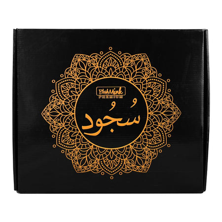 Plushmink Sujood Plain Single Janamaz/Prayer Mat, Gift Box, Blue, F404049 - Image 3