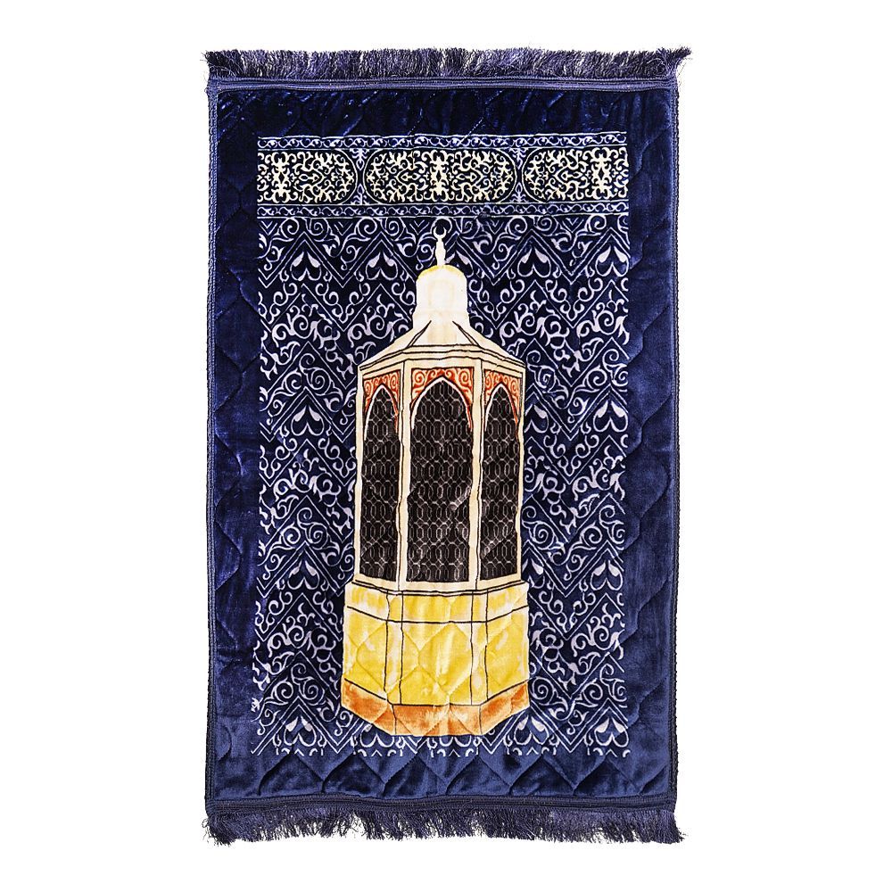 Plushmink Sujood Printed Single Janamaz/Prayer Mat, Gift Box, Blue, F404049 - Main Image