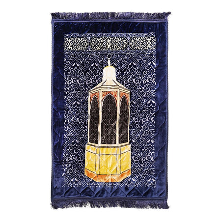 Plushmink Sujood Printed Single Janamaz/Prayer Mat, Gift Box, Blue, F404049 - Main Image