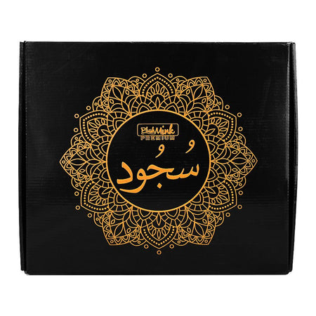 Plushmink Sujood Printed Single Janamaz/Prayer Mat, Gift Box, Blue, F404049 - Image 3