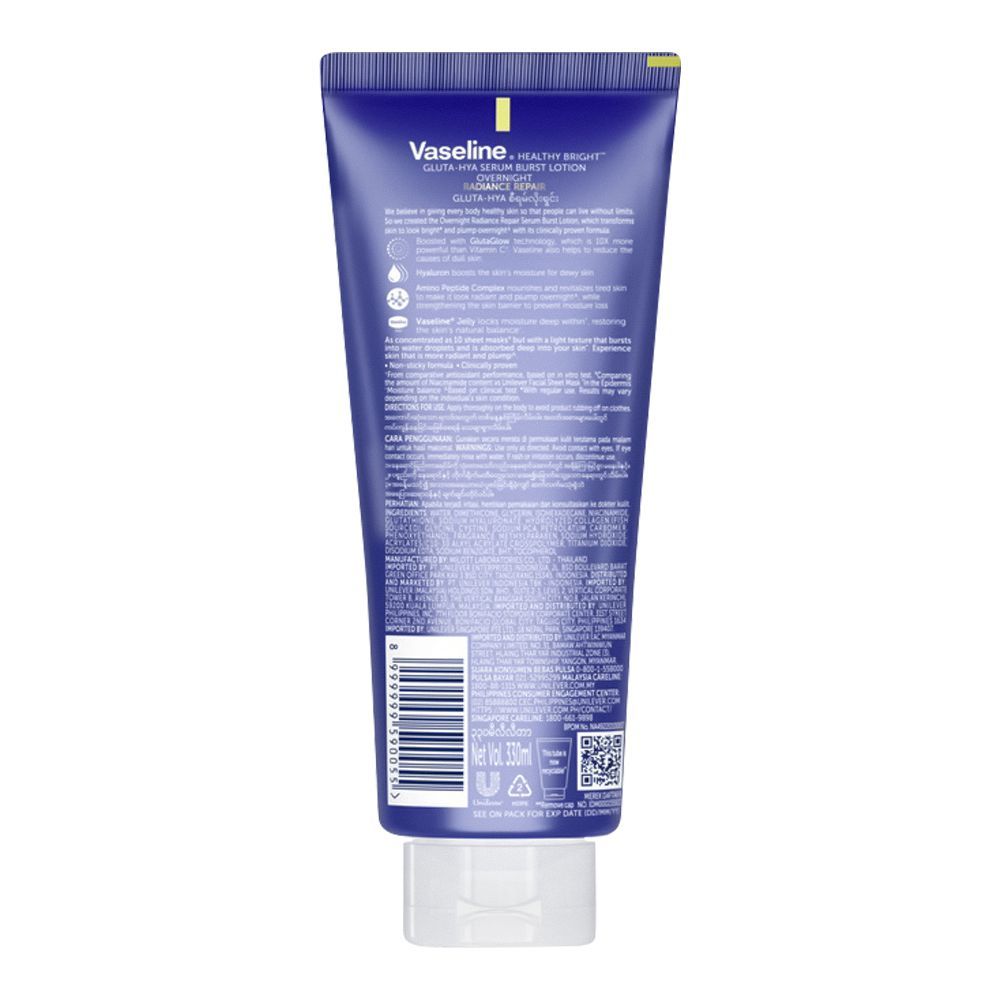 Vaseline Healthy Bright Gluta-Hya Over Night Radiance Repair Serum Burst Lotion, Revitalizes Skin Overnight, 330ml - Image 2