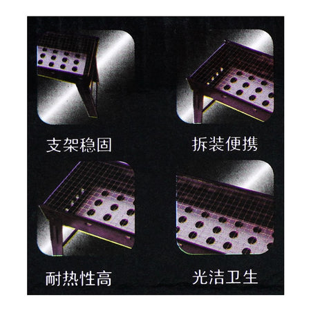 AJF Portable BBQ Grill, Smoked Barbecue, Ideal For Backyard, Picnic & Camping, Q/JLZ02 - Image 5