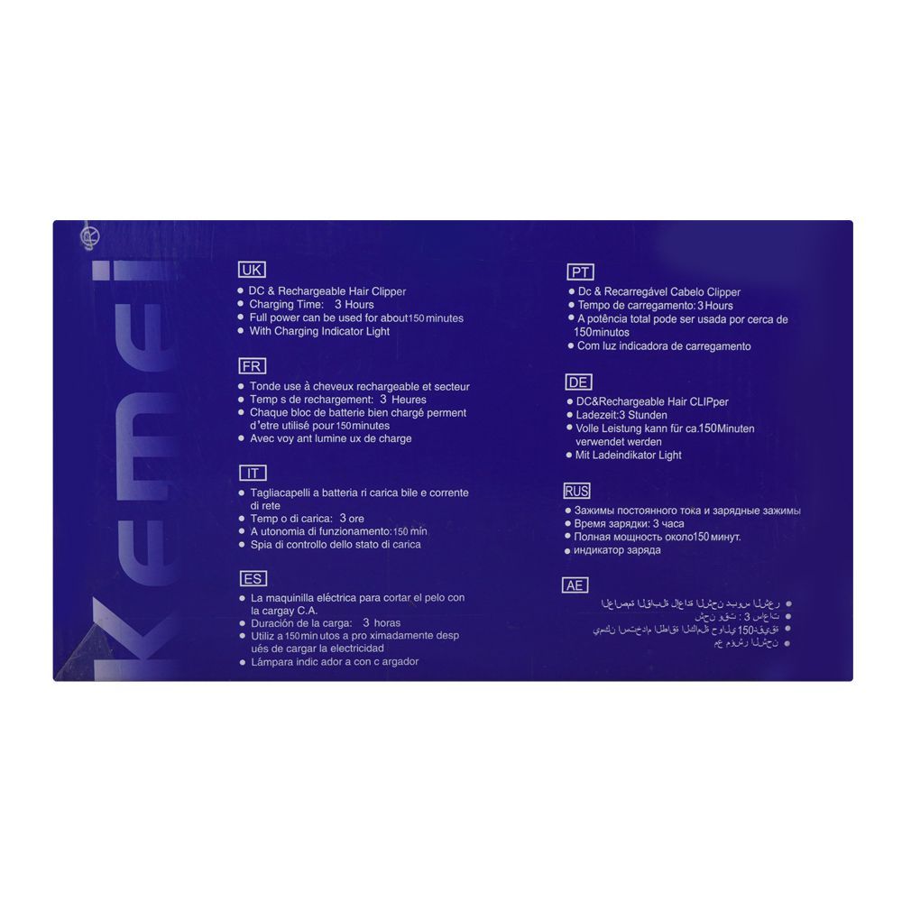 Kemei Pet 15-in-1 Vacuum & Grooming Kit with Clippers, Trimmers, Deshedding Brush, Hair Remover for Cats & Dogs, KM-CW2098 - Image 7