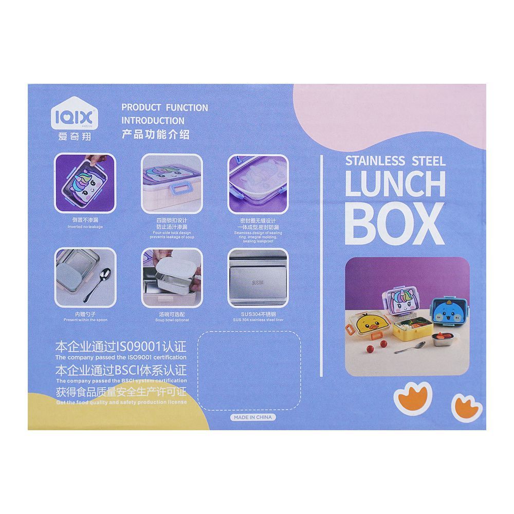 Stainless Steel Lunch Box, 600ml, Pink, 6.1in (H) x 4.2in (W) x 1.8in (D), 2531G - Image 6