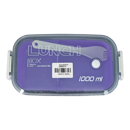 Plastic Lunch Box, 2 Compartments & Cutlery, 1000ml, Purple, 6.3in (H) x 3in (W) x 2.2in (D), Yc9008 - Image 2