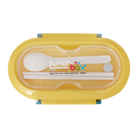 Plastic Lunch Box, 2 Compartments & Cutlery, 1000ml, Yellow, 5.9in (H) x 3in (W) x 2.2in (D), Kh-002 - Image 2