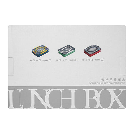 Stainless Steel Lunch Box, 3 Compartments & Cutlery, Red, 9.3in (H) x 6.5in (W) x 1.8in (D), 2523C - Image 6