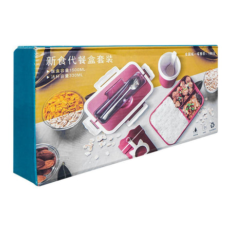 Plastic Lunch Box, 3 Compartments & Cutlery & 330ml Soup Cup, 1500ml, Red, 6.1in (H) x 4.1in (W) x 2.6in (D), Zb-6325 - Image 4