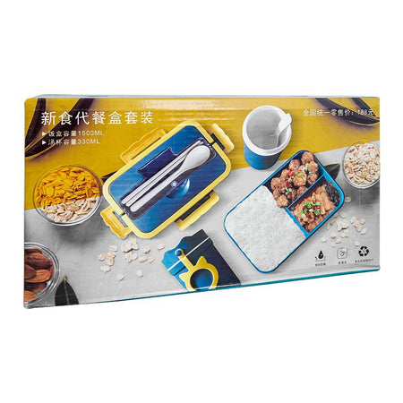 Plastic Lunch Box, 3 Compartments & Cutlery & 330ml Soup Cup, 1500ml, Yellow, 6.9in (H) x 4.1in (W) x 2.8in (D), Zb-6325 - Image 4