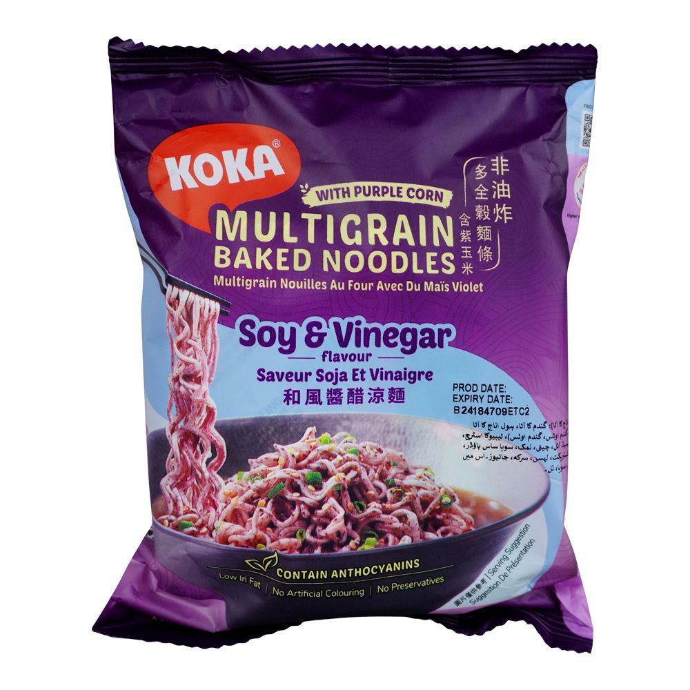 Koka Multigrain Soy & Vinegar Noodles, 70g - Main Image