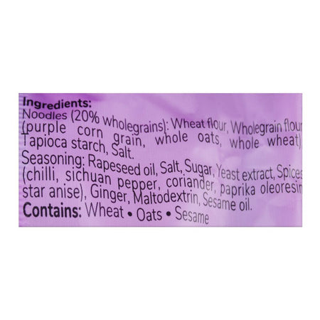 Koka Multigrain Mala Stir-fry Noodles, 70g - Image 4