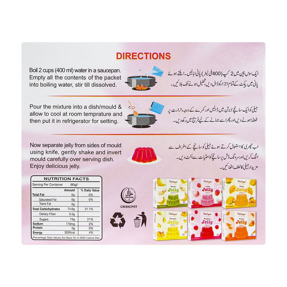 Italiano Strawberry Jelly Powder, 80g - Image 2