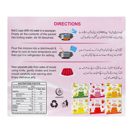 Italiano Raspberry Jelly Powder, 80g - Image 2