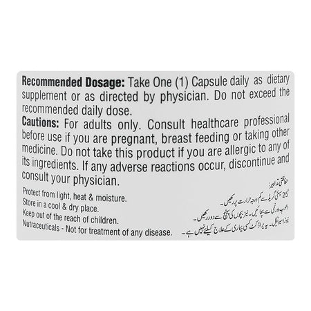 Herbiotics Herlic Omega-3 Fish Oil Supplement, Bottle (30 Capsules) - Image 2
