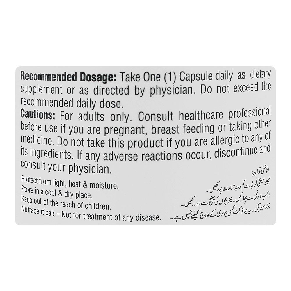 Herbiotics Herlic Omega-3 Fish Oil Supplement, Bottle (30 Capsules) - Image 2