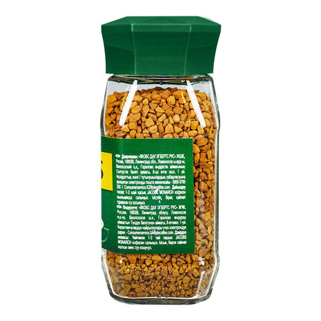 Jacobs Monarch Coffee, 47.5g - Image 4