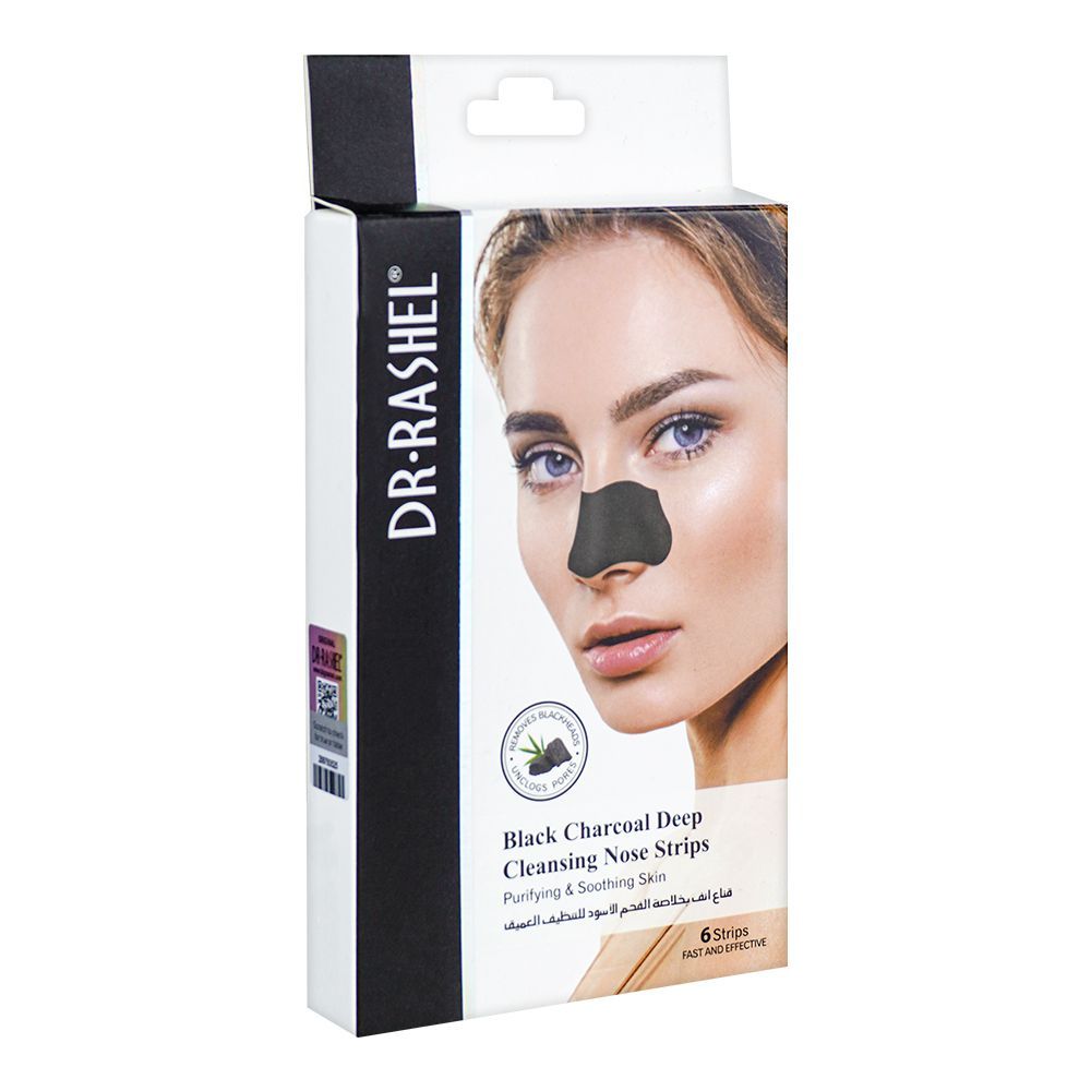 Dr.Rashel Black Charcoal Deep Cleansing Nose Strips, 6-Pack - Image 2