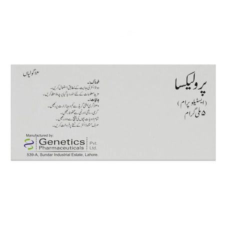 Prolexa 5mg Tablets, Box - Image 3