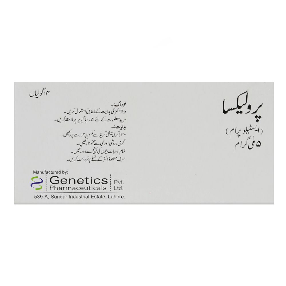 Prolexa 5mg Tablets, Box - Image 3