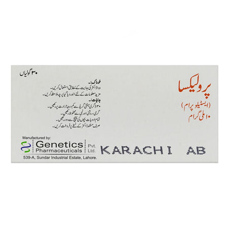 Prolexa 10mg Tablets, Box - Image 3