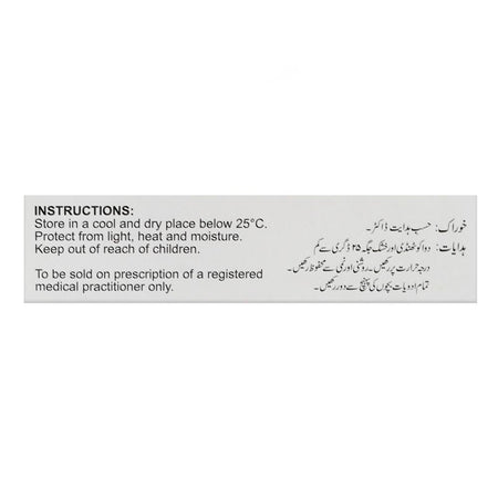 Futine 40mg Tablets, Box - Image 3
