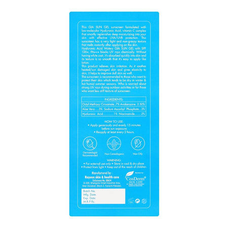 Cosderm Gia Sun Water Gel, SPF-100, PA+++, For All Skin Types, Hyaluronic Acid & Antioxidant, No White Cast - Image 2