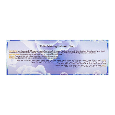 Fiabila Fantasy Whitening Perfumed Talcum Powder, 200ml - Image 3