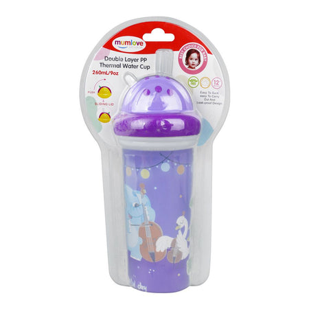 Mum Love Double Layer PP Thermal Water Cup, BPA Free, For 12+ Months, Purple, 260ml, C6220 - Main Image
