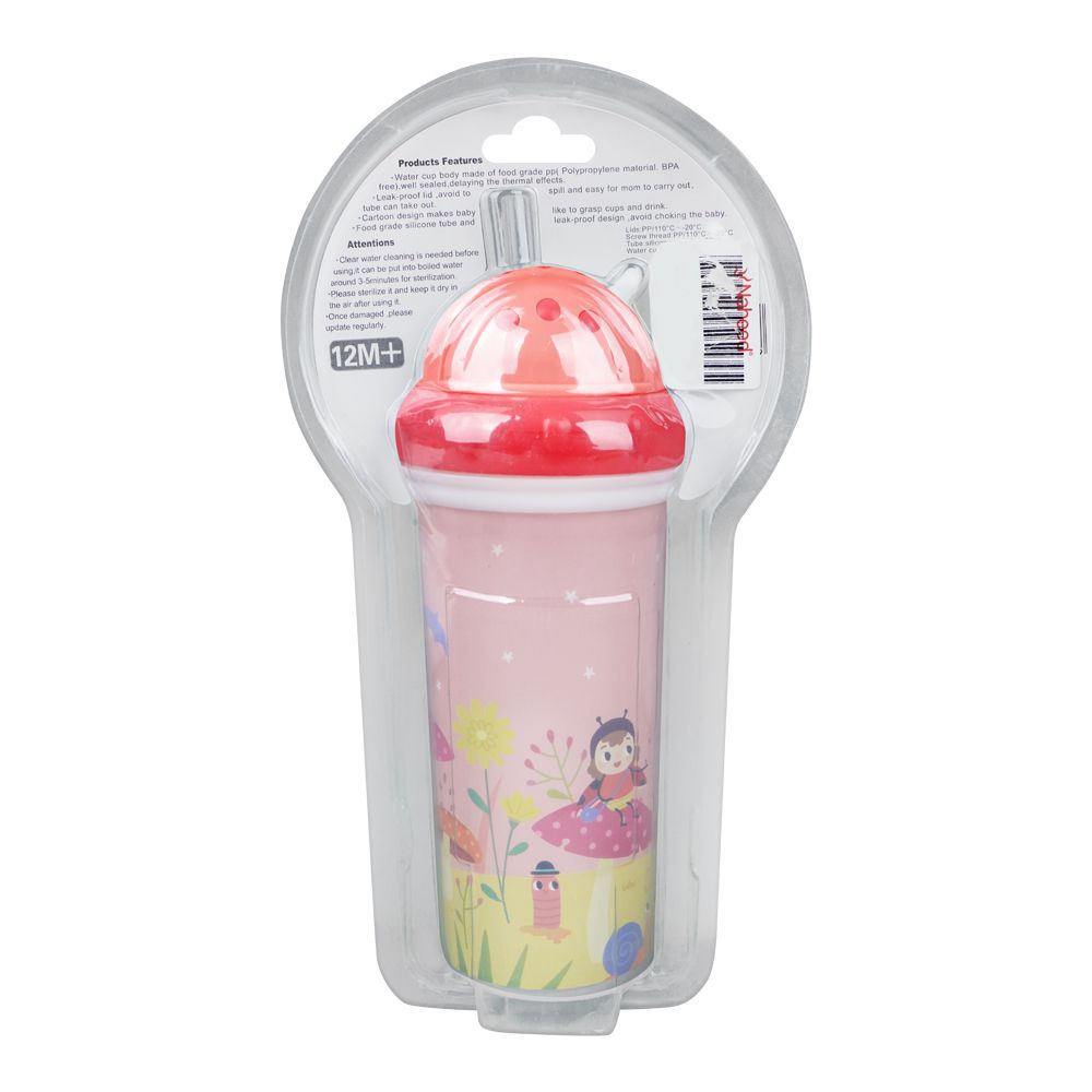 Mum Love Double Layer PP Thermal Water Cup, BPA Free, For 12+ Months, Pink, 260ml, C6220 - Image 2