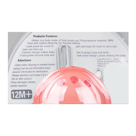 Mum Love Double Layer PP Thermal Water Cup, BPA Free, For 12+ Months, Pink, 260ml, C6220 - Image 3
