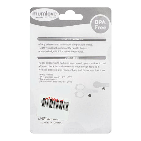 Mum Love Baby Nail Clippers & Scissors Set, BPA Free, Pink, 309-C - Image 2