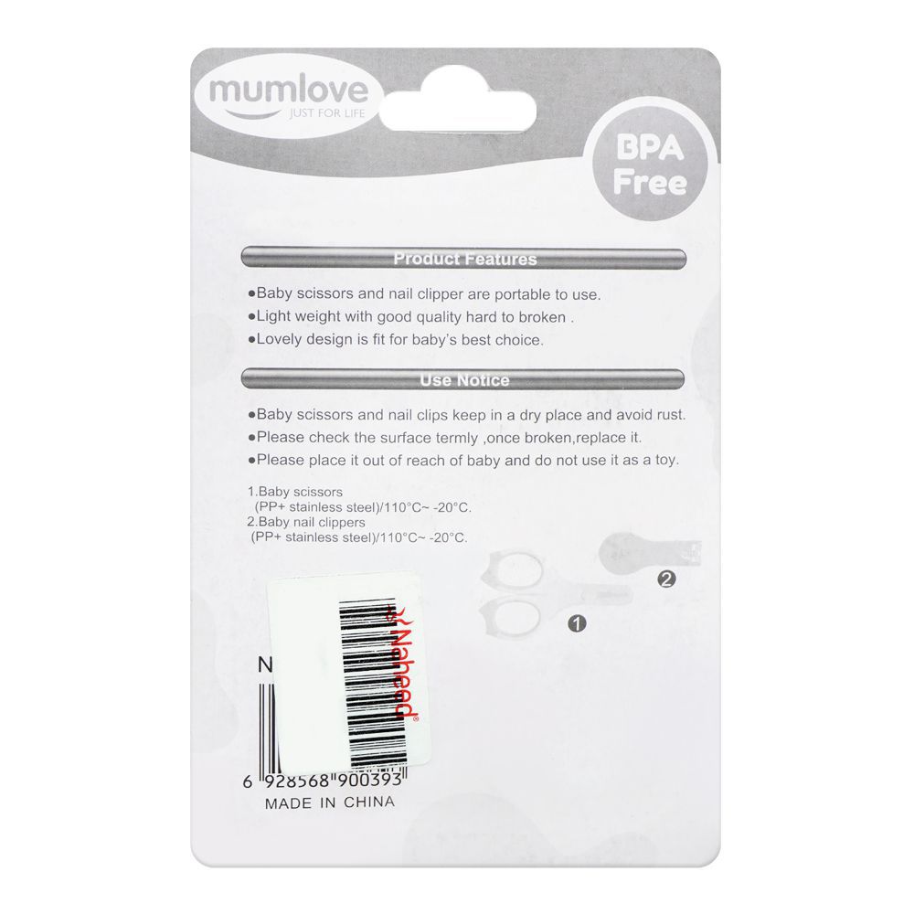 Mum Love Baby Nail Clippers & Scissors Set, BPA Free, Grey, 309-C - Image 2