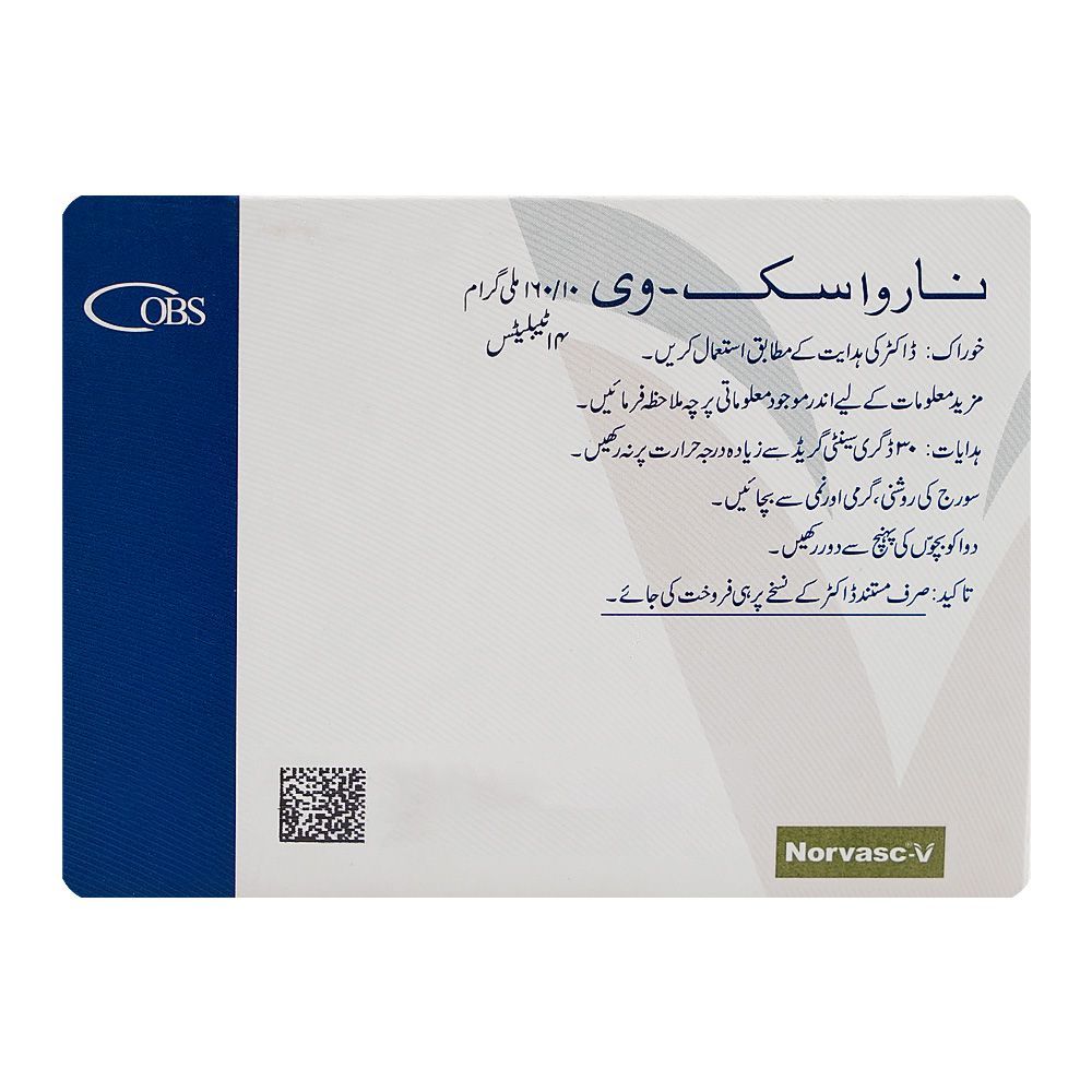 OBS Pharmaceuticals Norvasc-V Tablet, 10/160mg, 14-Pack - Image 2