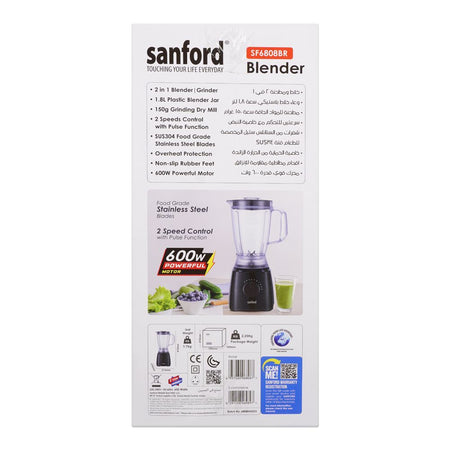 Sanford 2in1 Blender, 600W, 1.8 Liter Jar & 150g Dry Milk Jar, Stainless Steel Blade, 2 Speed, SF-6808BR - Image 4