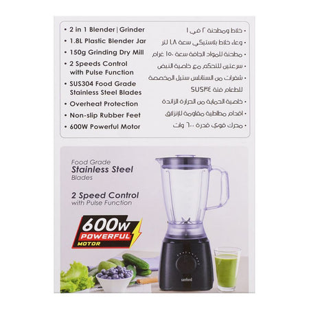 Sanford 2in1 Blender, 600W, 1.8 Liter Jar & 150g Dry Milk Jar, Stainless Steel Blade, 2 Speed, SF-6808BR - Image 5