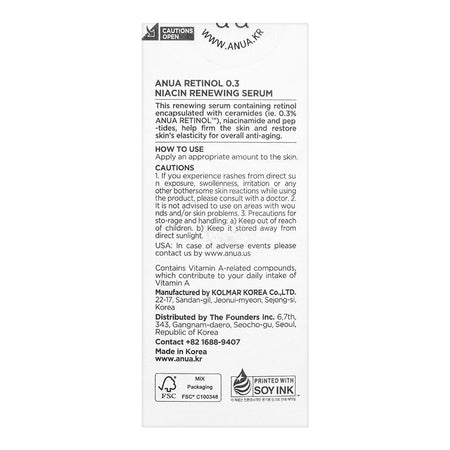 Anua Retinol + 0.3% Niacin Renewing Serum For Anti-Aging, 30ml - Image 3