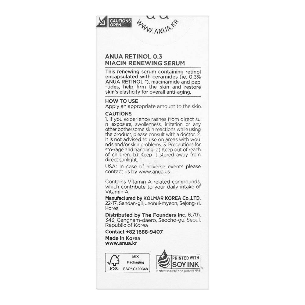 Anua Retinol + 0.3% Niacin Renewing Serum For Anti-Aging, 30ml - Image 3