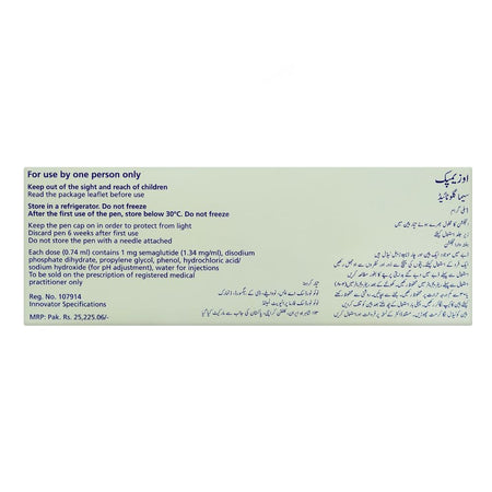 Ozempic Injection Prefilled Pen, 1mg - Image 3