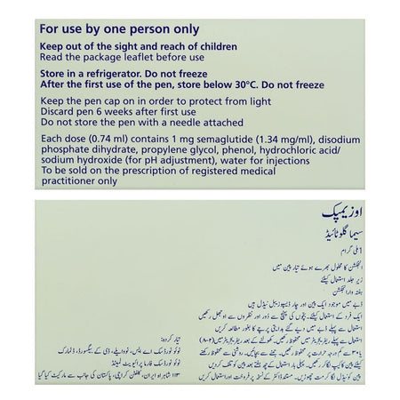 Ozempic Injection Prefilled Pen, 1mg - Image 4
