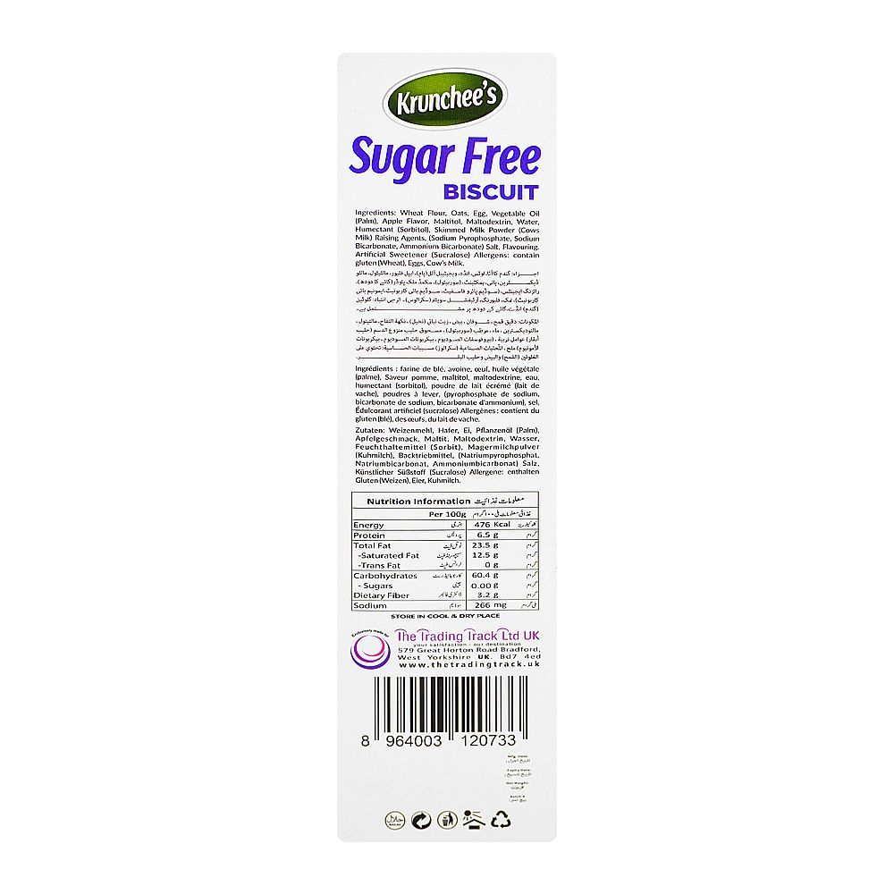 Krunchee's Sugar Free Apple Biscuit, 100g - Image 2