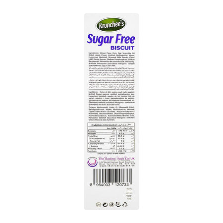 Krunchee's Sugar Free Apple Biscuit, 100g - Image 2