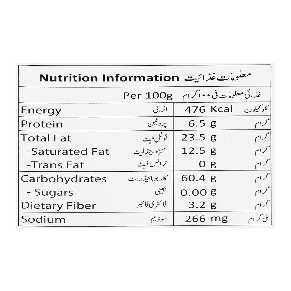 Krunchee's Sugar Free Apple Biscuit, 100g - Image 4