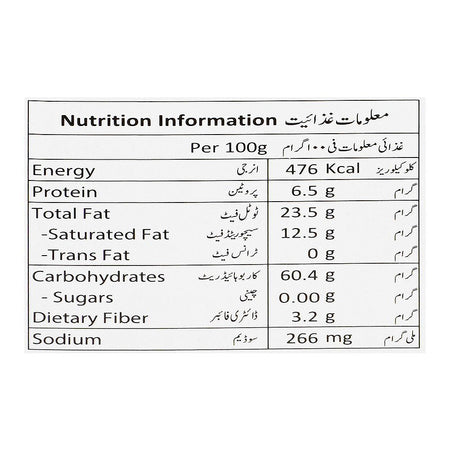 Krunchee's Sugar Free Apple Biscuit, 100g - Image 4