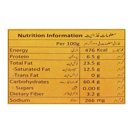 Krunchee's Sugar Free Cappuccino Biscuit, 100g - Image 4