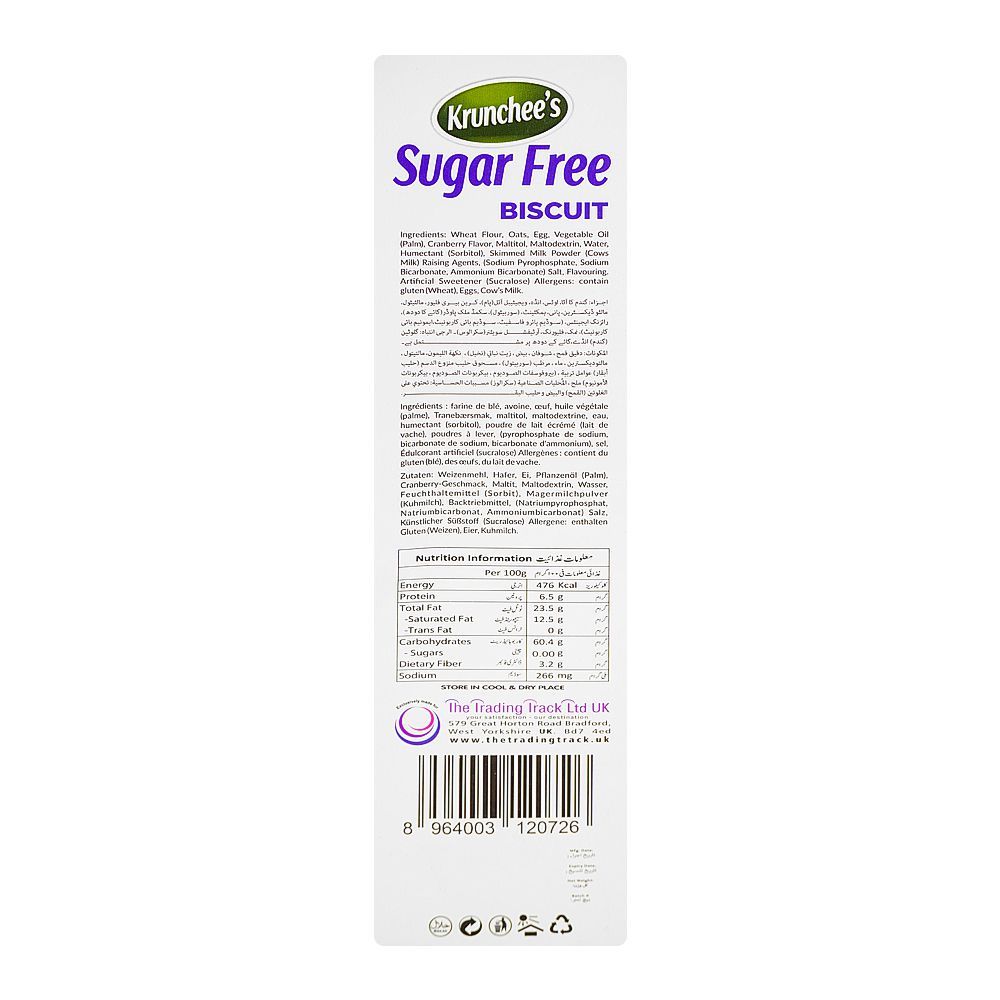 Krunchee's Sugar Free Cranberry Biscuit, 100g - Image 2